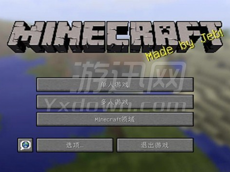 ҵ1.7.10ʾ¼ İͼ
