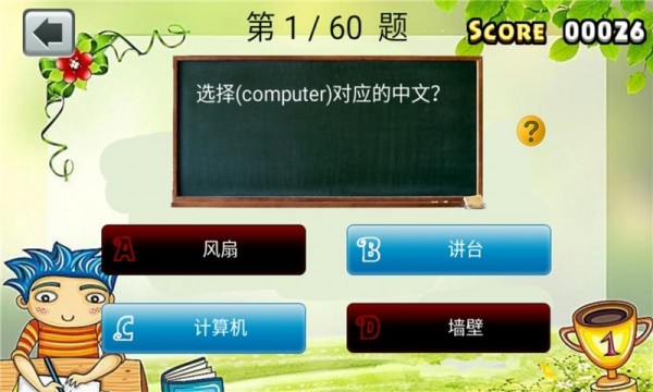 꼶Ӣµʿ
