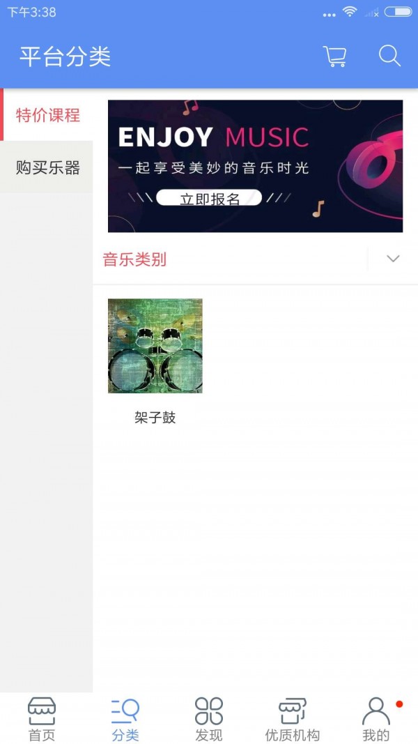 ʦԴͼ1