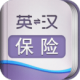 籣Ӣʵ