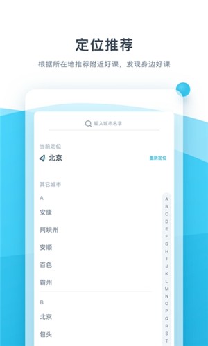 α
