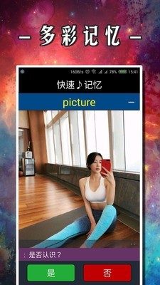 쵥