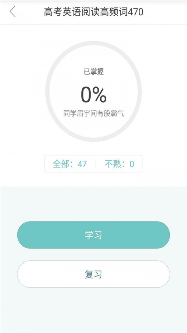 дҵͼ1