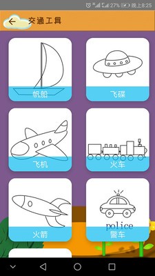 ѧʻ