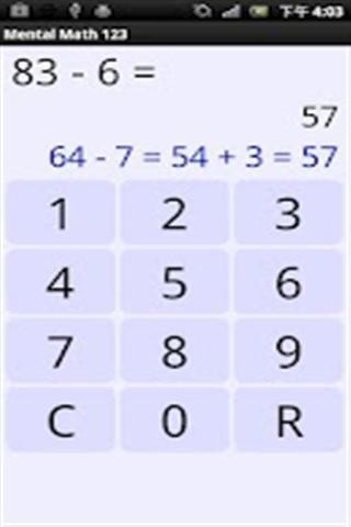 ϰ