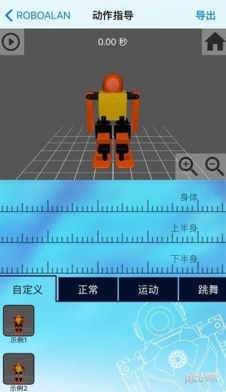 ׻ͼ2