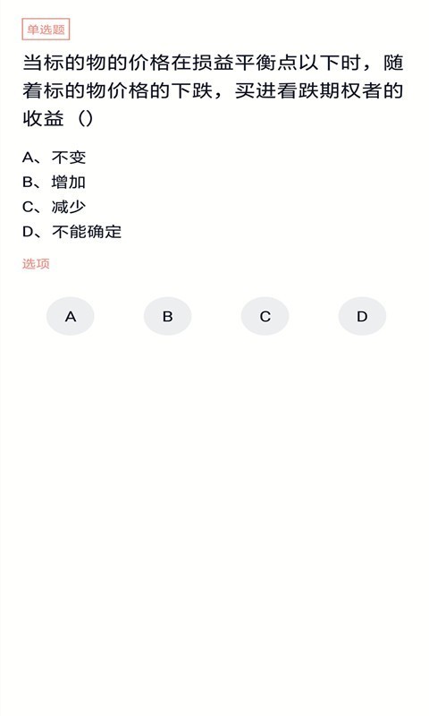 ڻҵ