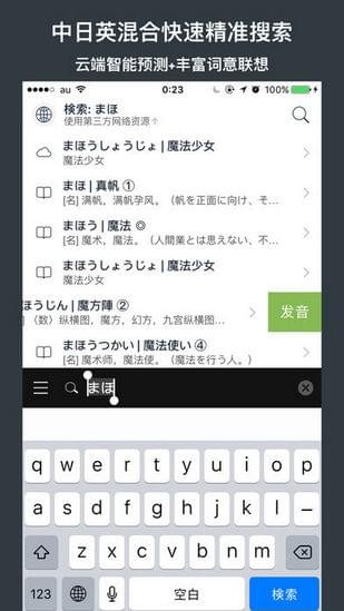 mojiͼ0