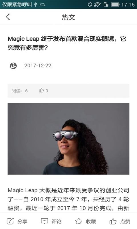 Ժ