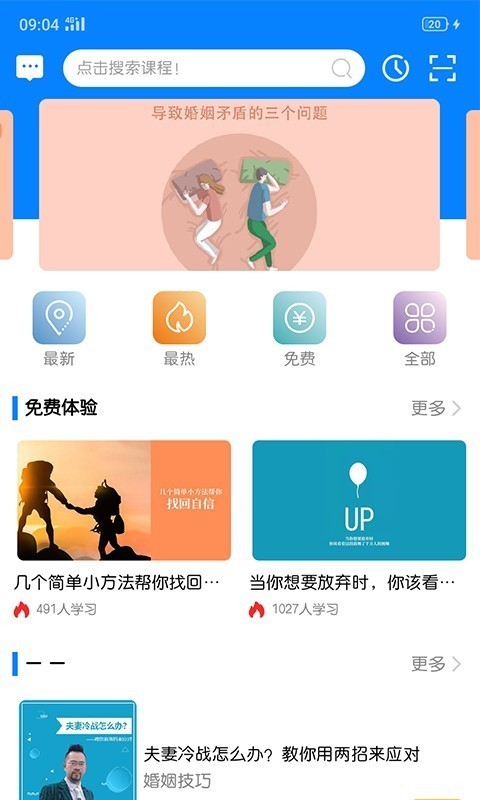 ѧԺͼ1