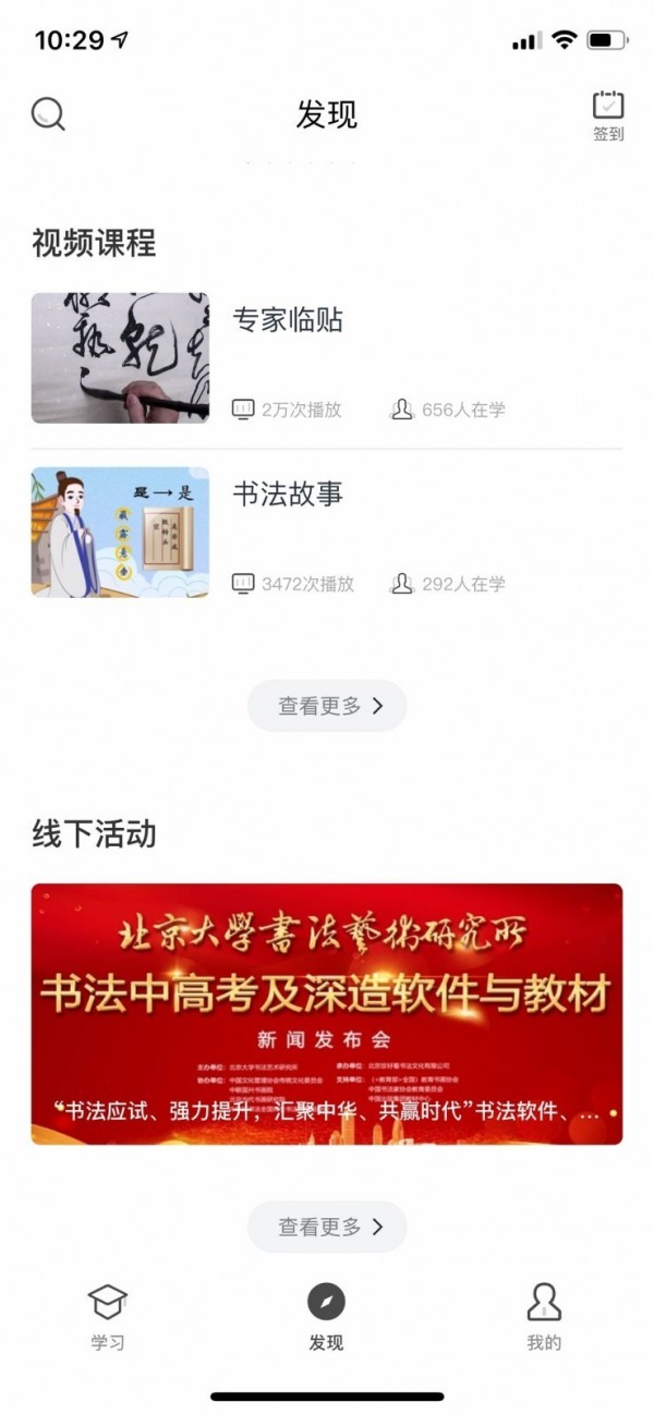 鷨Ӧ