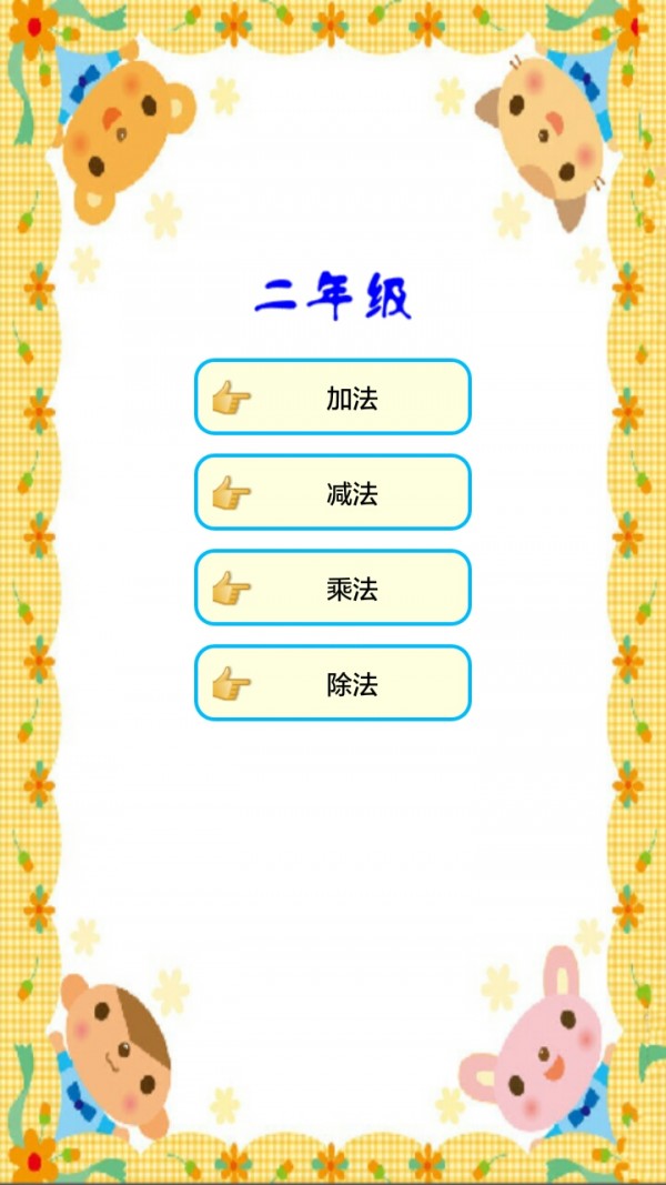 ѧũСѧ