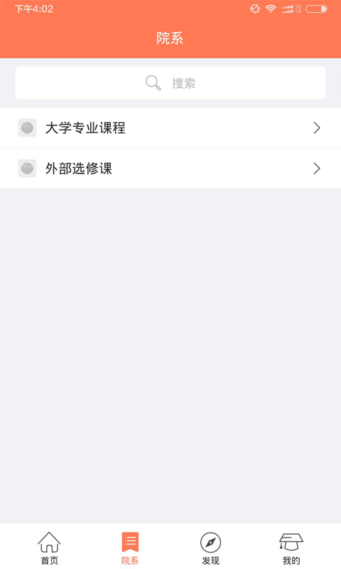 Ӯֶѷ