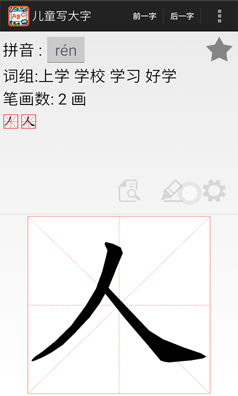 ͯд