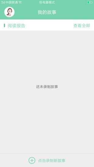¹