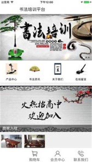 鷨ѵƽ̨