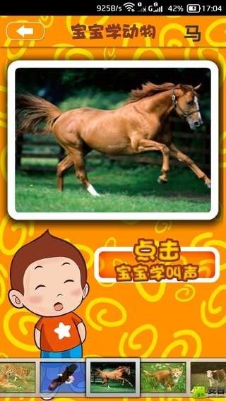 ѧʫѧ