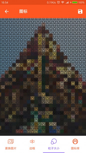 Сͼ3