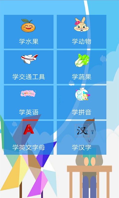 ǰʿ