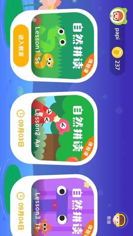 Сͼ1