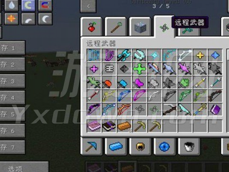 ҵ1.7.10Ԫϰ İͼ