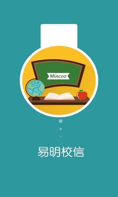Уͼ0