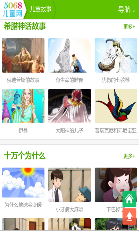 轲ͯ
