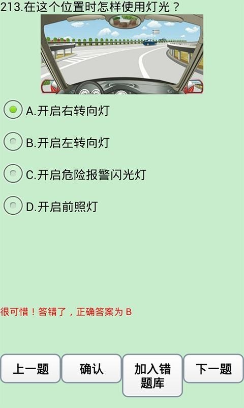 ɿͼ2