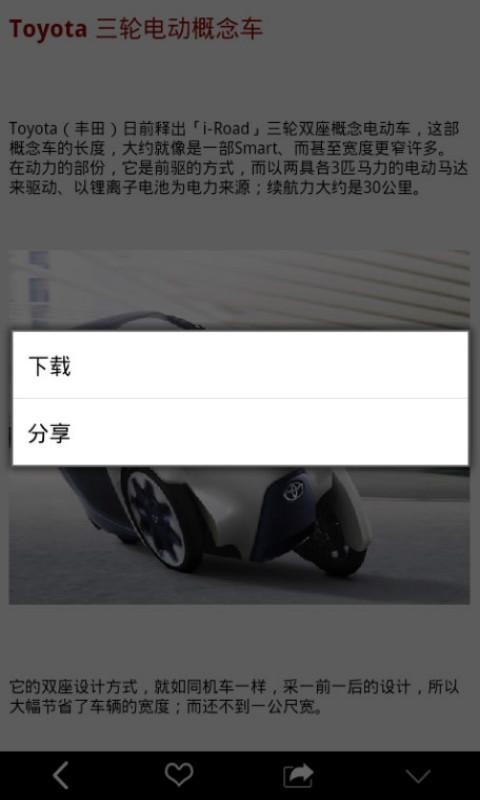ͣ