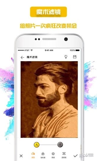 Artista