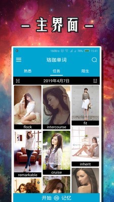 쵥ͼ2