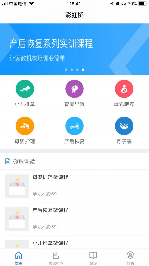 ʺѵͼ3
