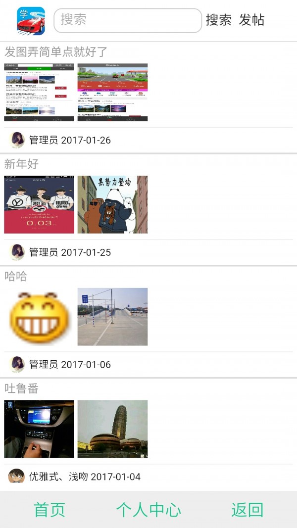 ѧʦ