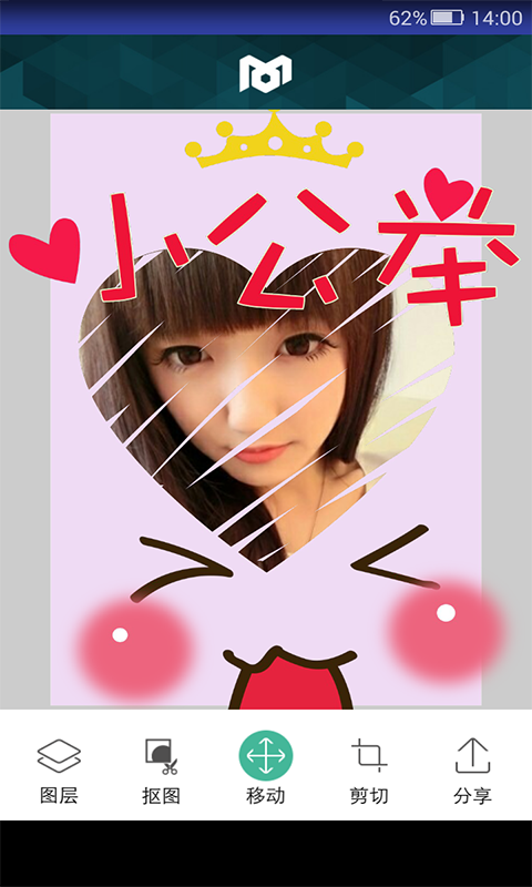 ͼͼ2
