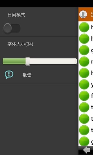 Сѧٿ֪ʶͼ2