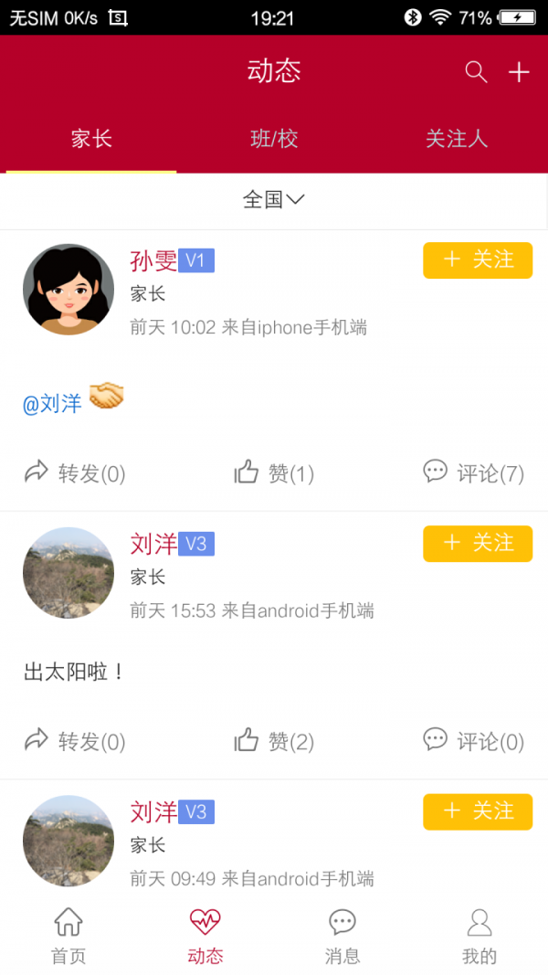 ʮѧͼ1