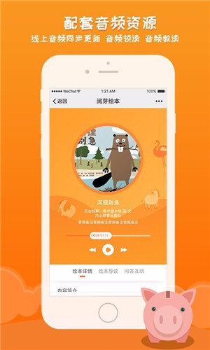 ѿ汾