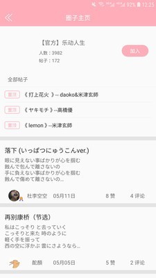 񴨽