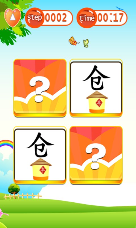 С׽ͼ3