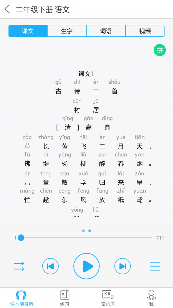 ѧϰϵͳ