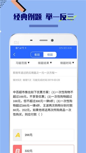 꼶ѧ