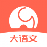 С