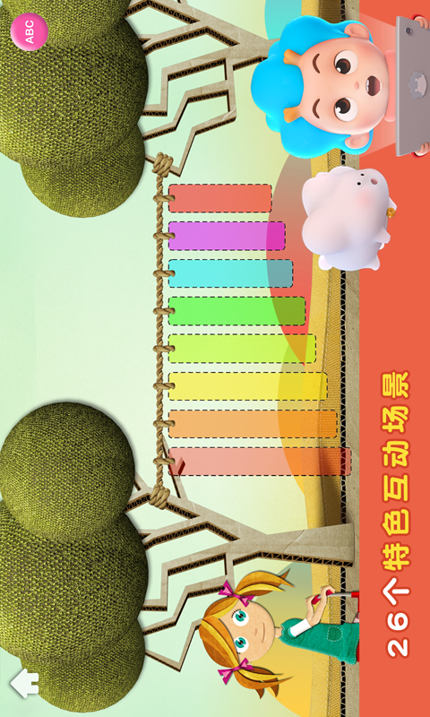 ĸèèͼ2