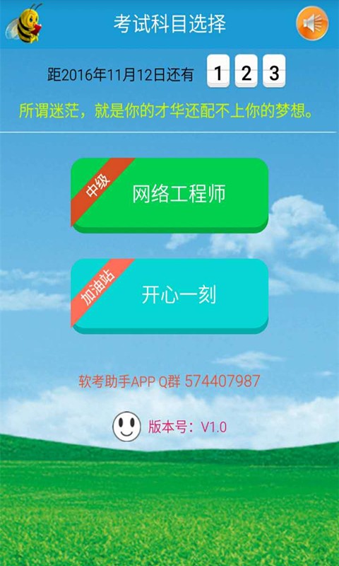繤ʦͼ0