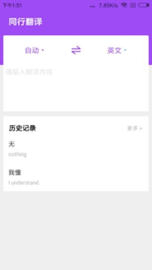 ͬзͼ0
