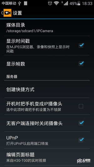 ͼ2
