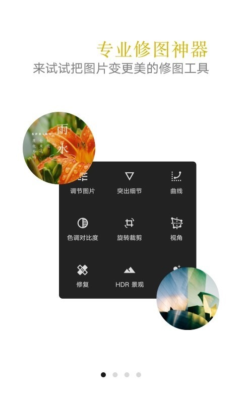 vivoӰͼ0