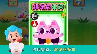 è䰮ͼ2