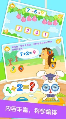 ѧ2ͼ2