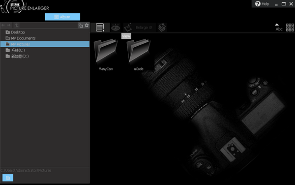 Stepok Picture Enlarger(ͼƬŴ󹤾)